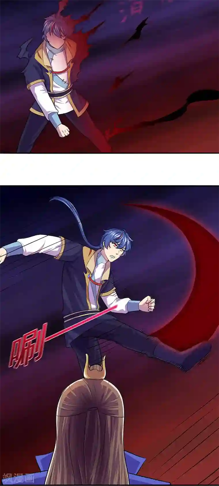 武道独尊第146话 战叶子圣！