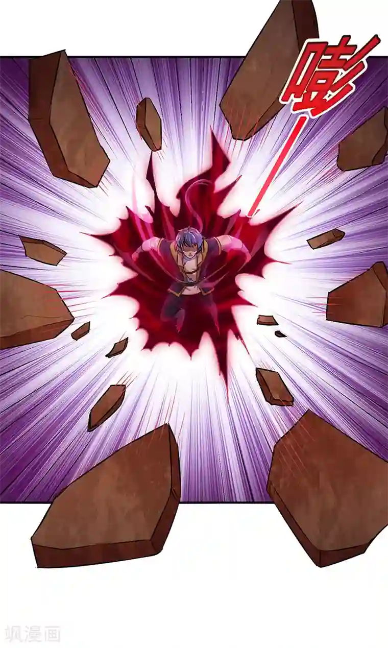 武道独尊第146话 战叶子圣！