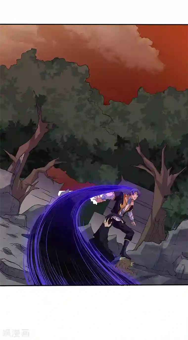 武道独尊第147话 财力碾压