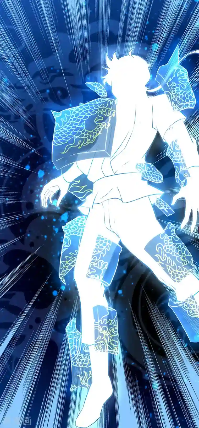 武道独尊第147话 财力碾压