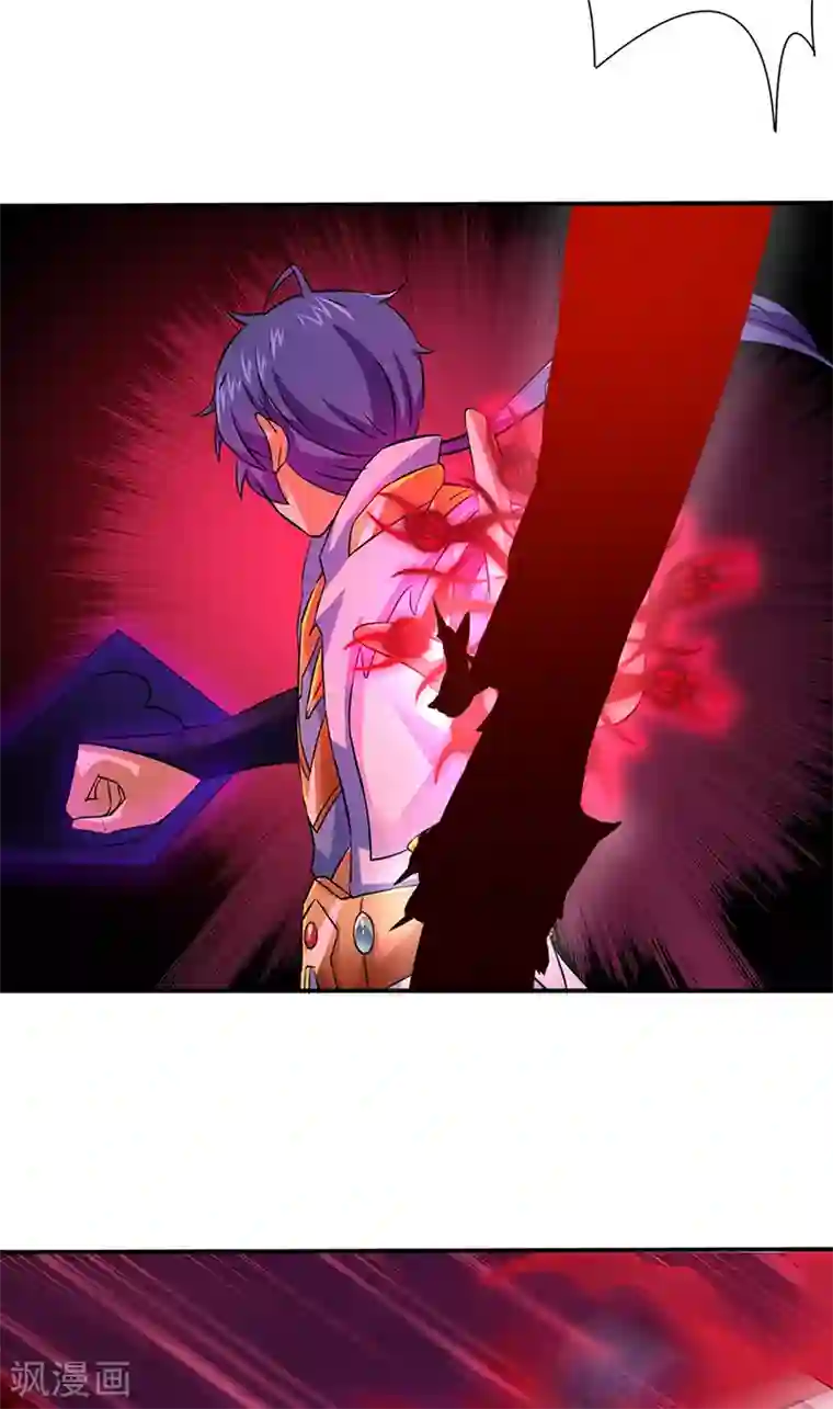 武道独尊第147话 财力碾压