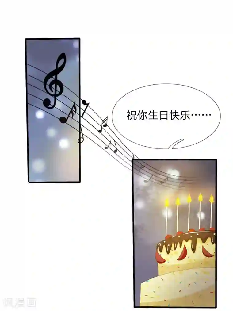 我是大仙尊第143话 用钱砸得，服服帖帖？