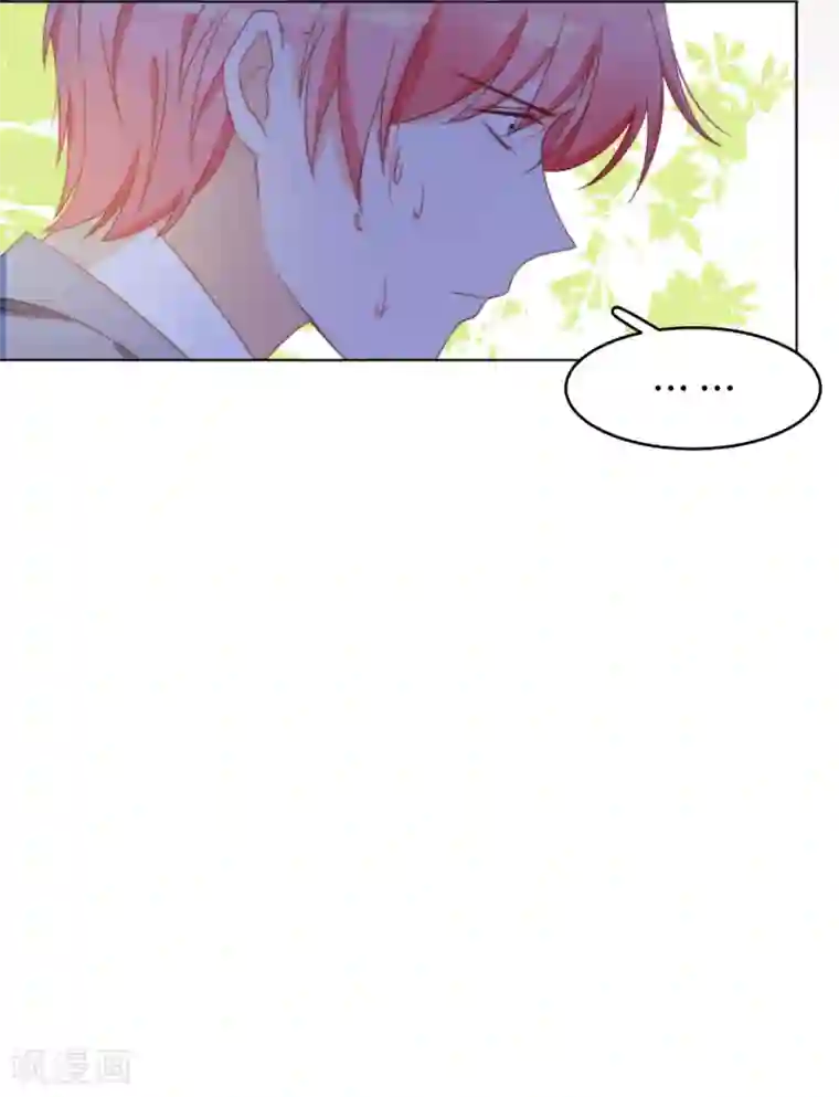 云想之歌-笼中之恋第2季31话 嫉妒的影子