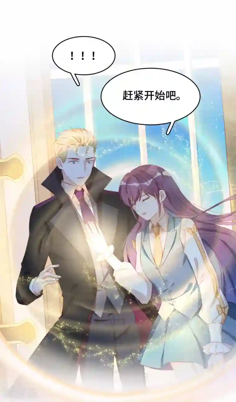 云想之歌-笼中之恋第2季31话 嫉妒的影子