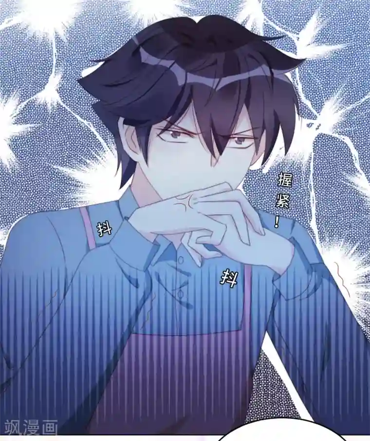 云想之歌-笼中之恋第2季31话 嫉妒的影子