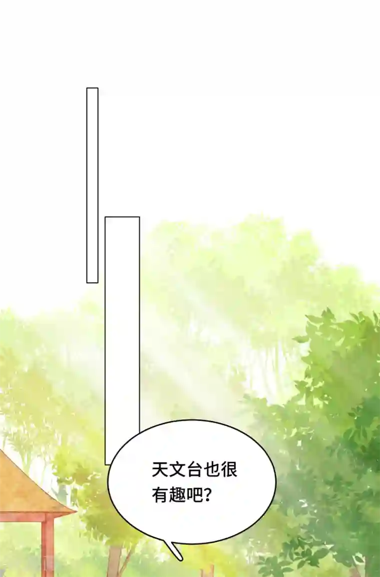 云想之歌-笼中之恋第2季31话 嫉妒的影子