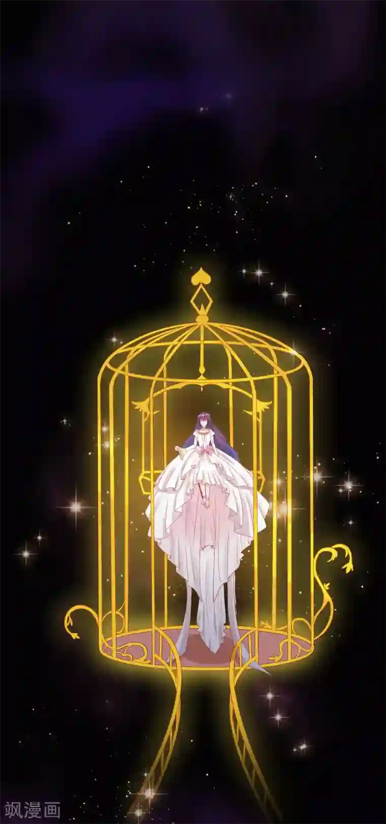 云想之歌-笼中之恋第2季33话 诡辩？还是真相