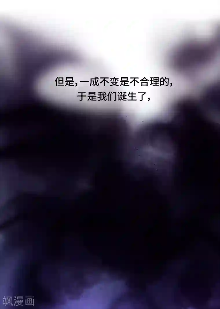 云想之歌-笼中之恋第2季33话 诡辩？还是真相