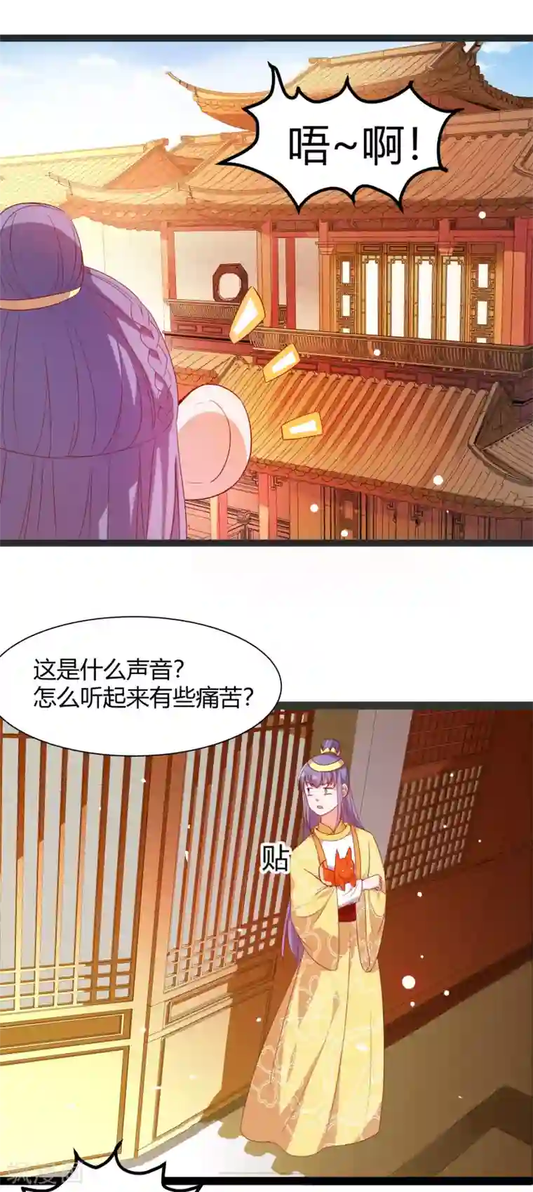 盛宠阴阳妃第50话 明月中毒