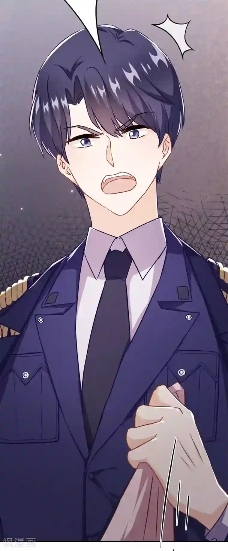 少帅,你老婆要翻天!第32话 绑架？昏迷