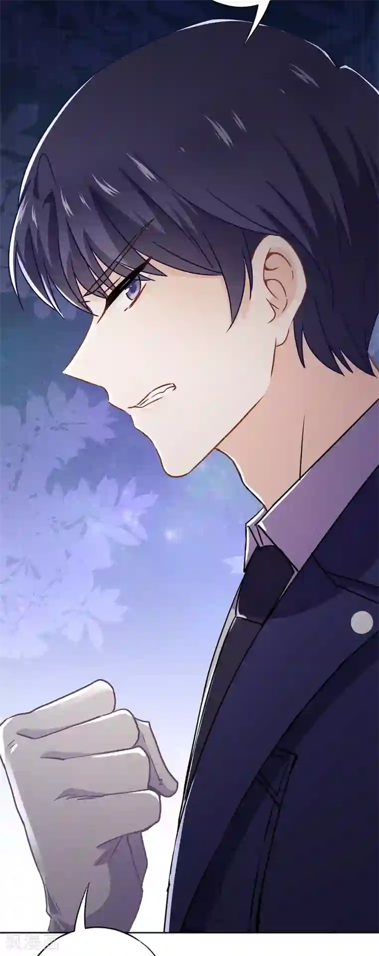 少帅,你老婆要翻天!第32话 绑架？昏迷