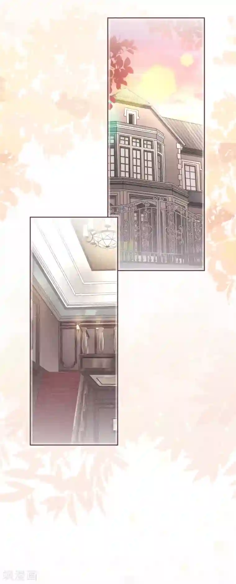 少帅,你老婆要翻天!第33话 用完就丢