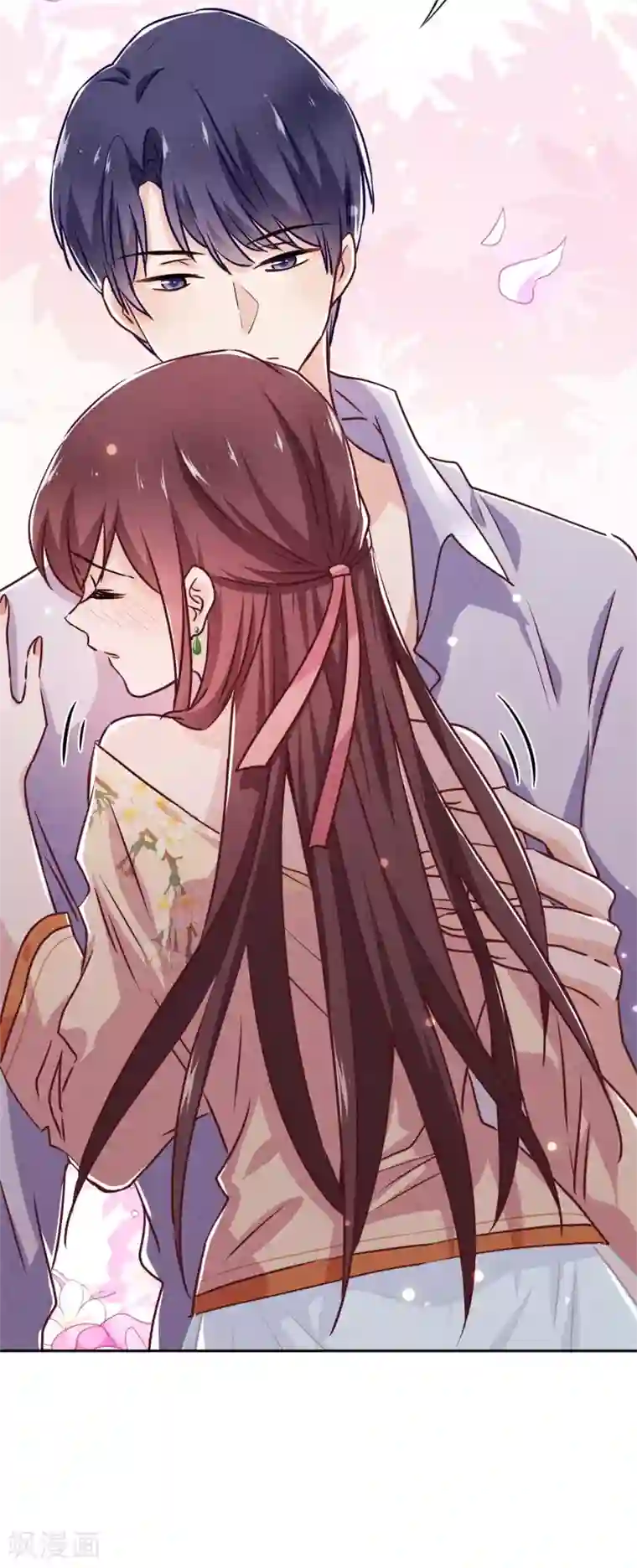 少帅,你老婆要翻天!第33话 用完就丢