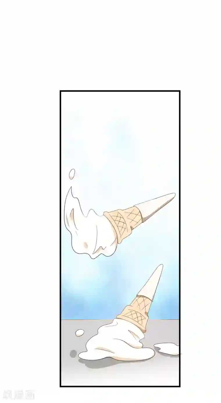 你的眼泪很甜第23话 甜筒当然要分着吃才有滋味