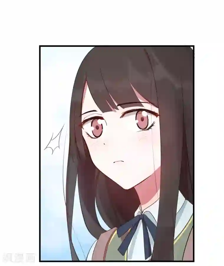 你的眼泪很甜第23话 甜筒当然要分着吃才有滋味