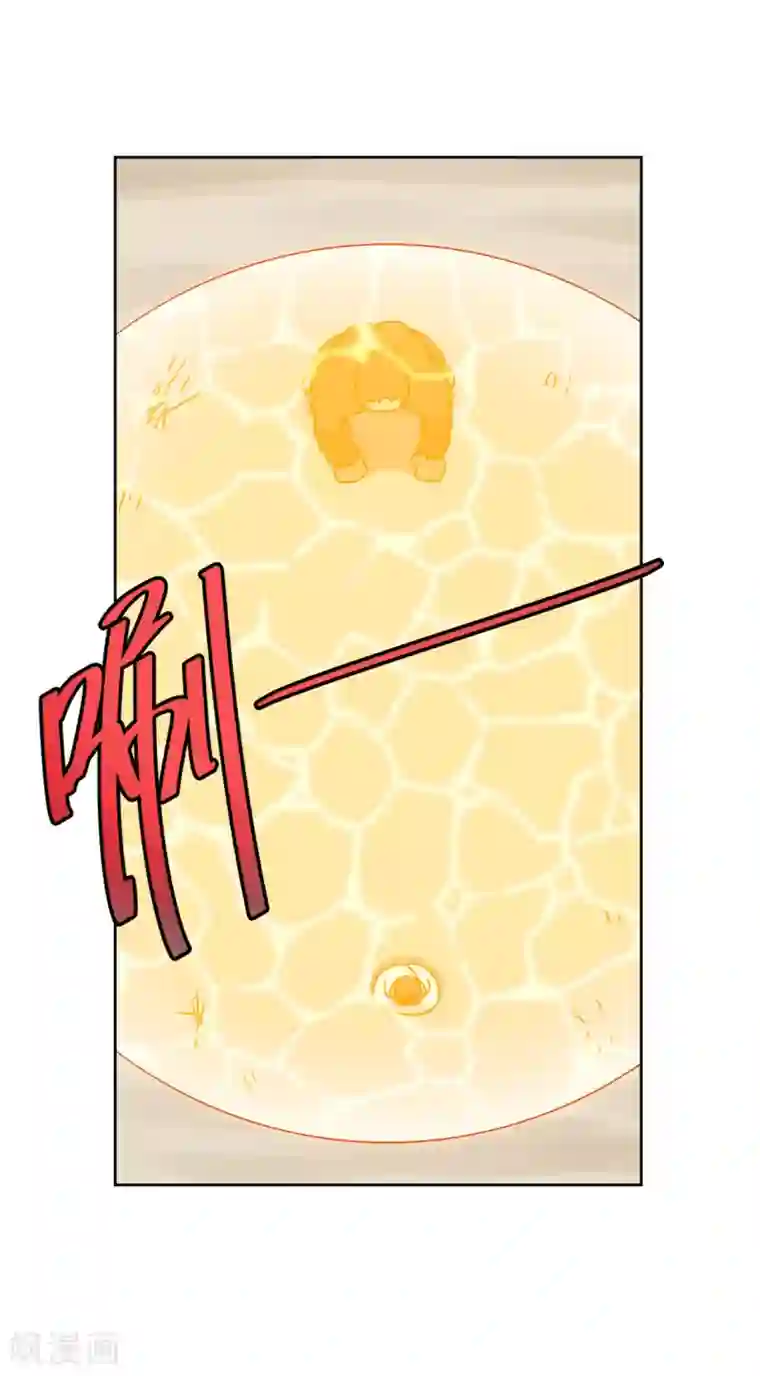 轮回一剑第21话 秒杀