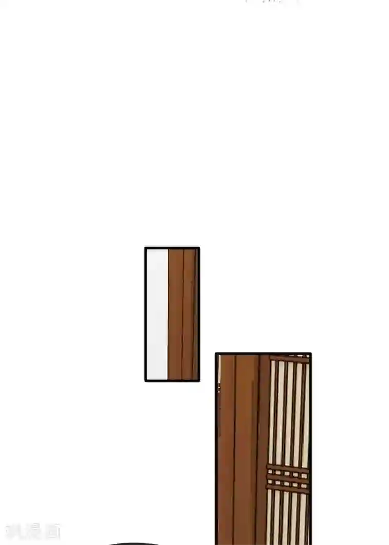 奸妃如此多娇第48话 和相爷共度中秋