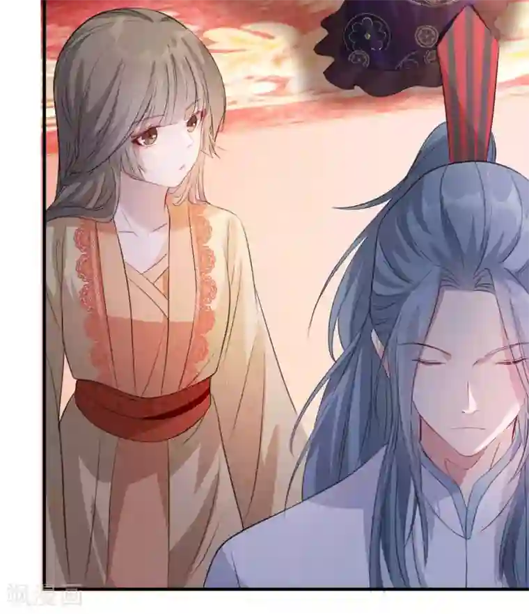 奸妃如此多娇第49话 霸气侧漏的相爷