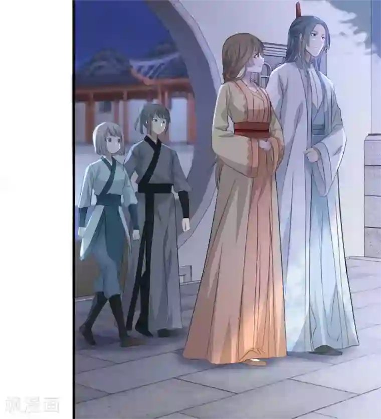 奸妃如此多娇第50话 再遇荣王妃