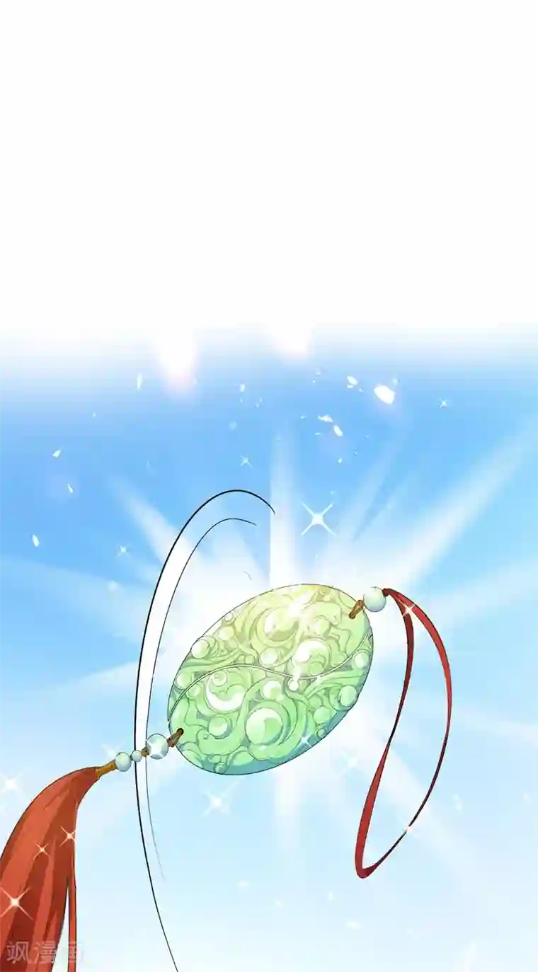 重生空间：豪门辣妻不好惹第16话 古娜拉开挂之神
