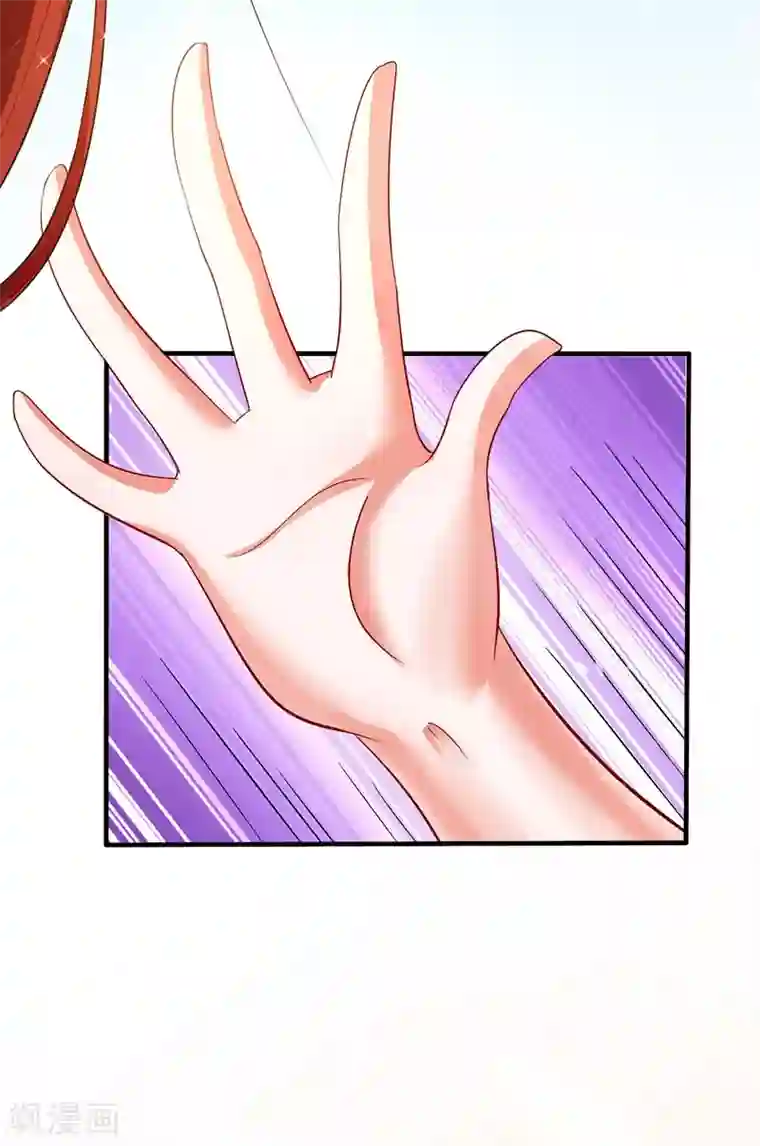 重生空间：豪门辣妻不好惹第16话 古娜拉开挂之神