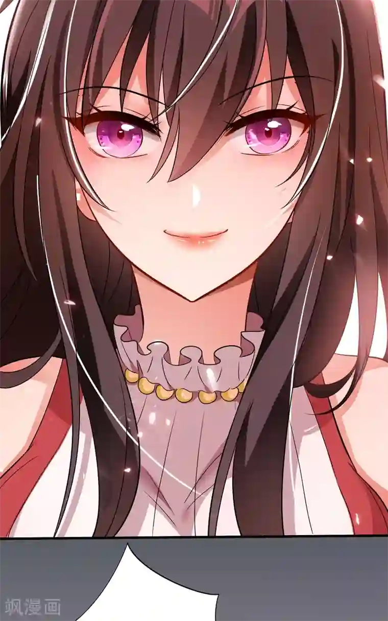 重生空间：豪门辣妻不好惹第18话 三巴掌教你做人！