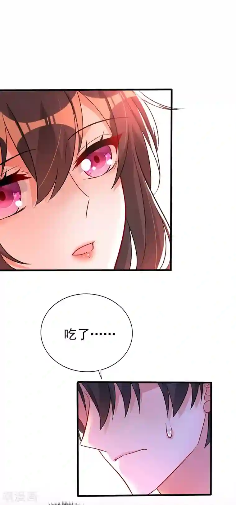 重生空间：豪门辣妻不好惹第20话 薄少的渴症