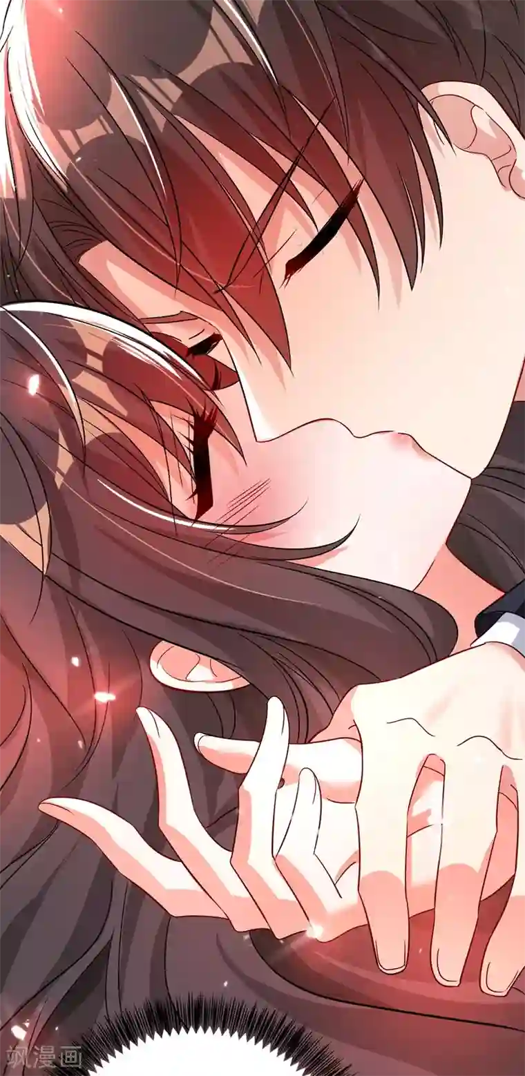 重生空间：豪门辣妻不好惹第21话 林素儿属狗？
