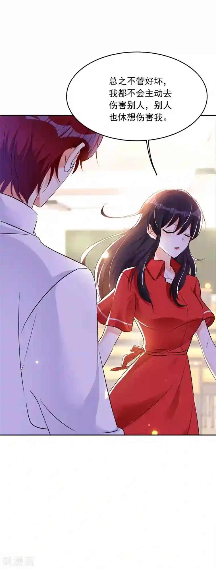 重生空间：豪门辣妻不好惹第24话 竟敢比我还耀眼夺目！？