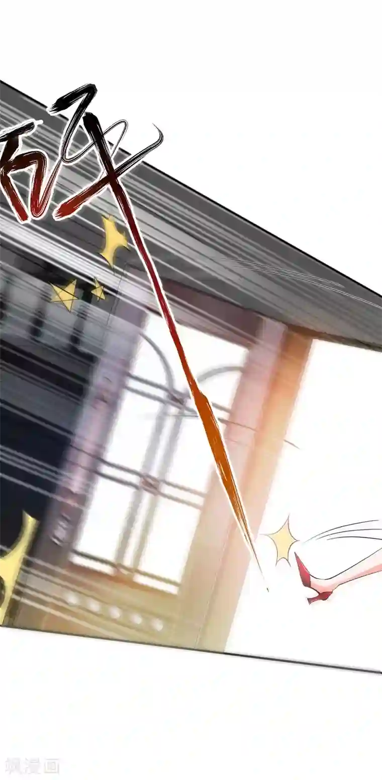 重生空间：豪门辣妻不好惹第27话 以血还血，以恶制恶！