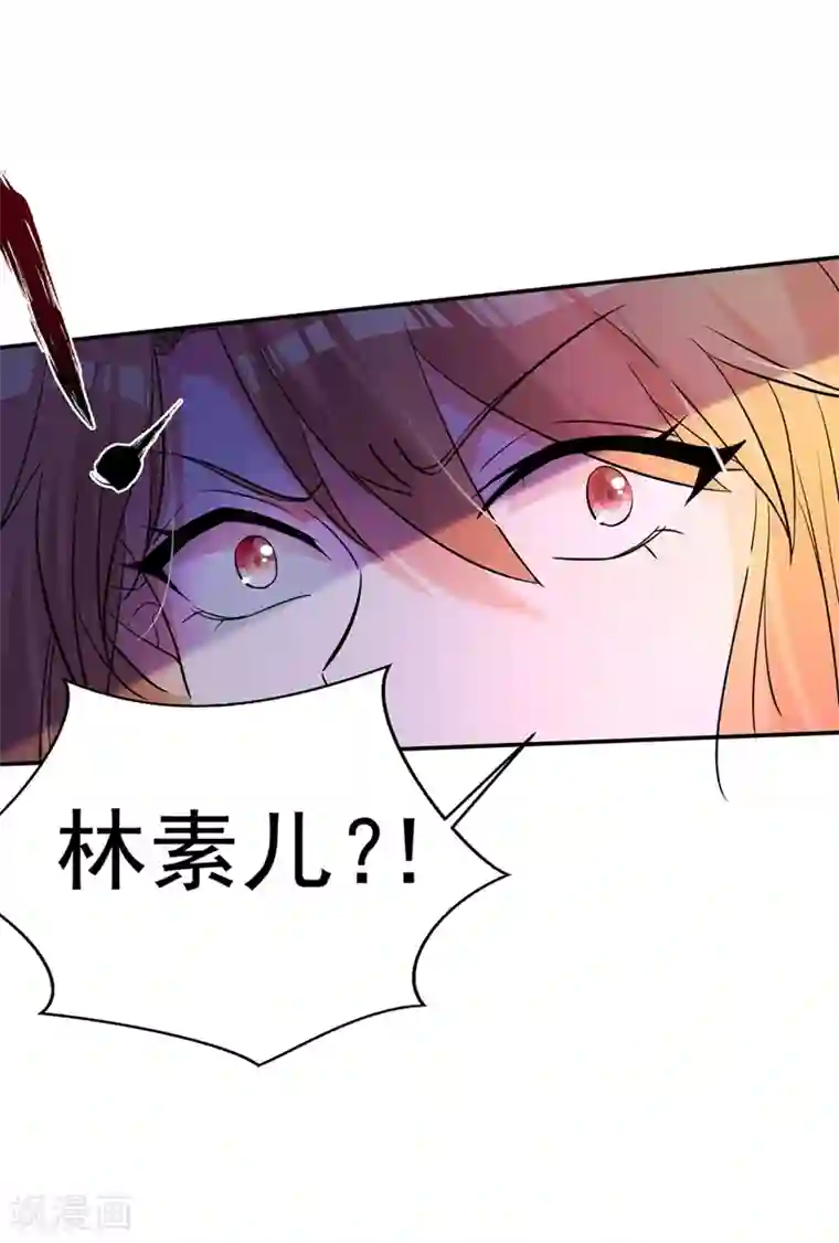 重生空间：豪门辣妻不好惹第27话 以血还血，以恶制恶！