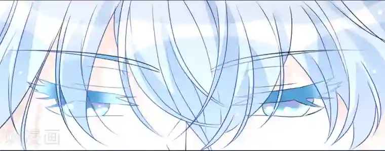 One Kiss A Day第93话 流星