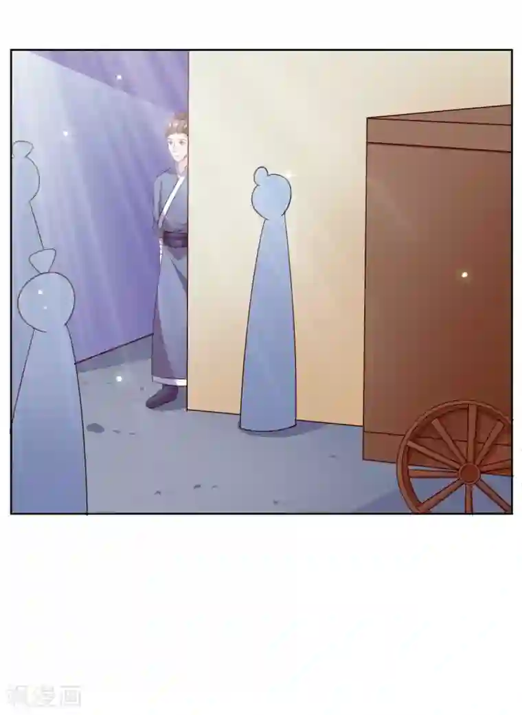 六宫风华第101话 逗比三人组上线