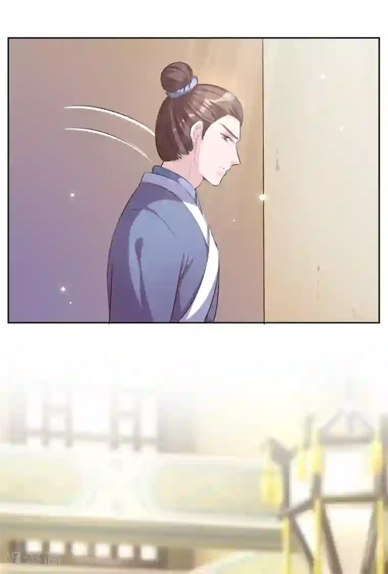 六宫风华第101话 逗比三人组上线