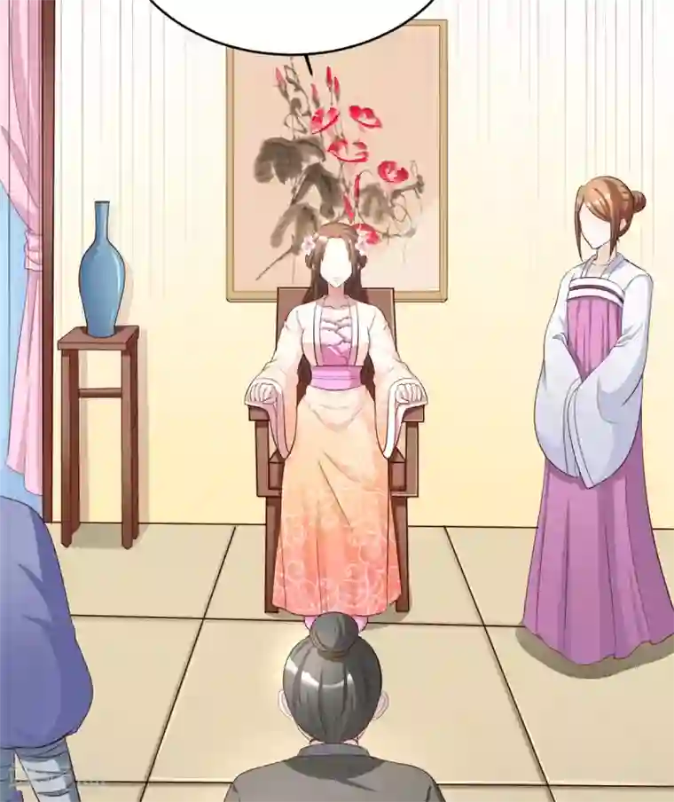 六宫风华第102话 一碗血燕