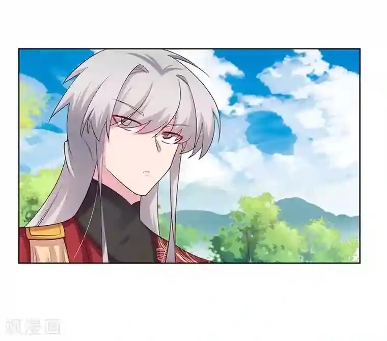 尊上第92话 惩罚