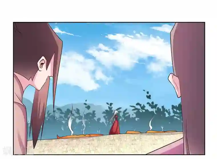 尊上第92话 惩罚