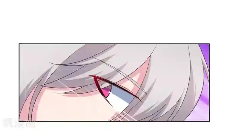 尊上第92话 惩罚