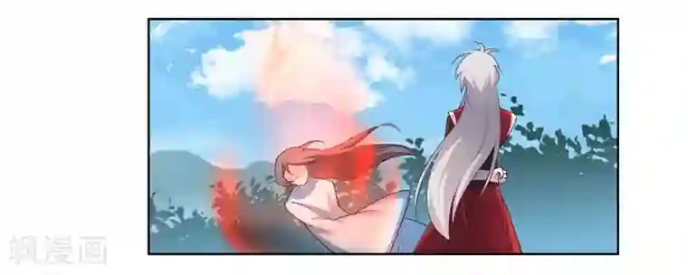 尊上第94话 一个也跑不掉