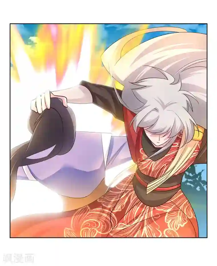 尊上第94话 一个也跑不掉