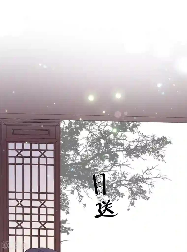 狐妃,别惹我第38话 我来守护你