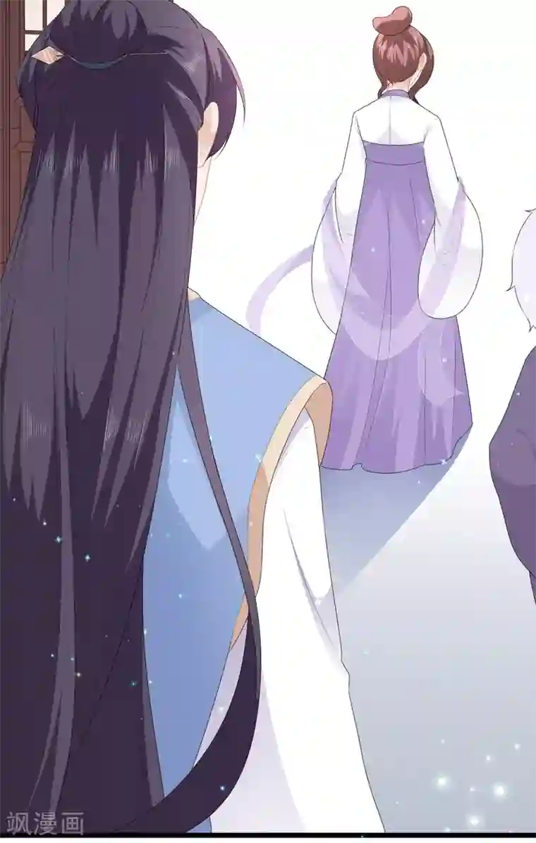 狐妃,别惹我第38话 我来守护你