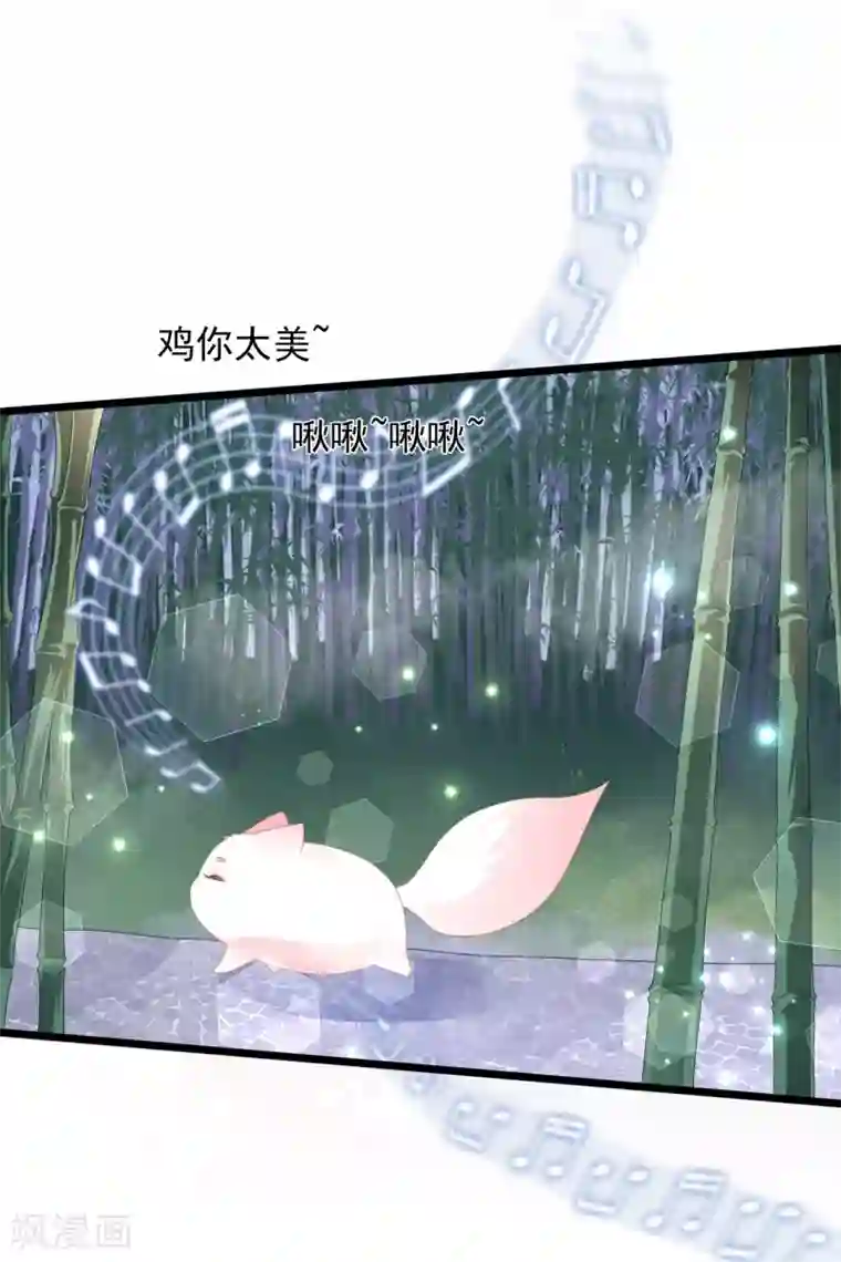 只有我进入的隐藏地下城生肉/下拉韩漫