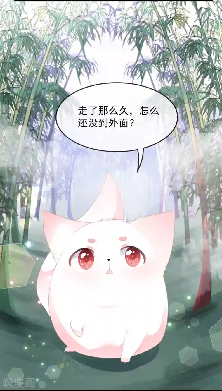 只有我进入的隐藏地下城生肉/下拉韩漫