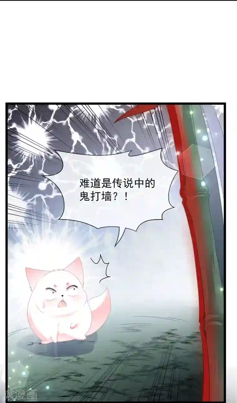 只有我进入的隐藏地下城生肉/下拉韩漫