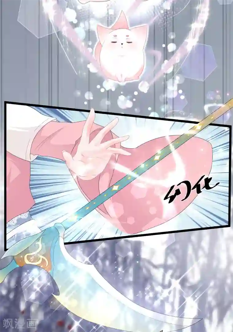 只有我进入的隐藏地下城生肉/下拉韩漫