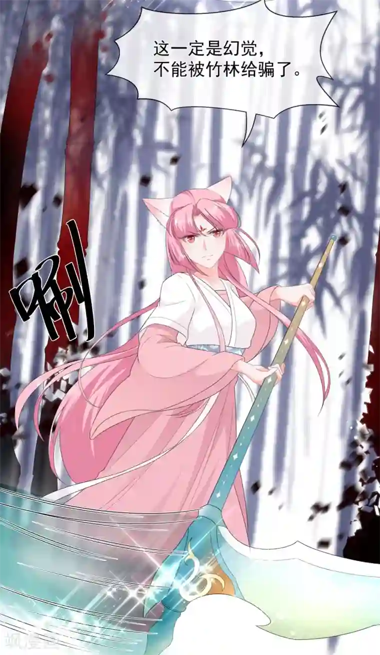 只有我进入的隐藏地下城生肉/下拉韩漫