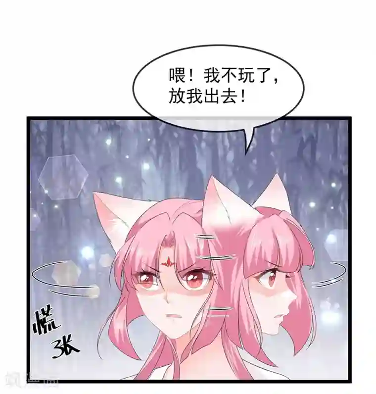 只有我进入的隐藏地下城生肉/下拉韩漫