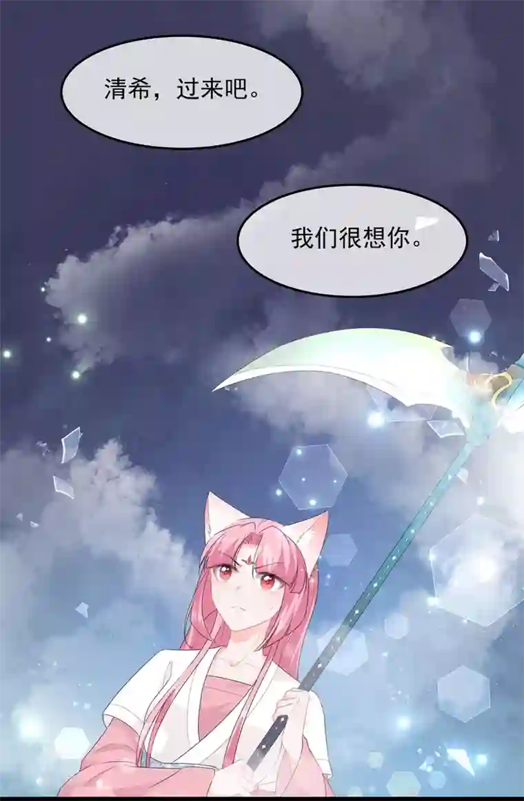 只有我进入的隐藏地下城生肉/下拉韩漫