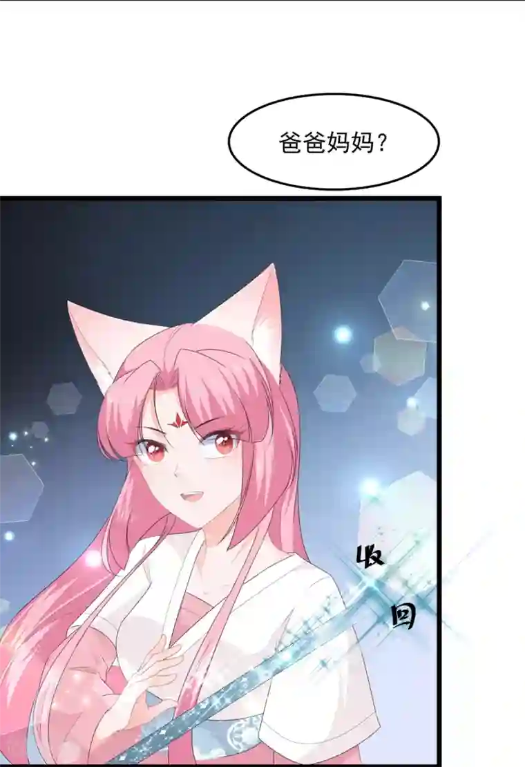 只有我进入的隐藏地下城生肉/下拉韩漫